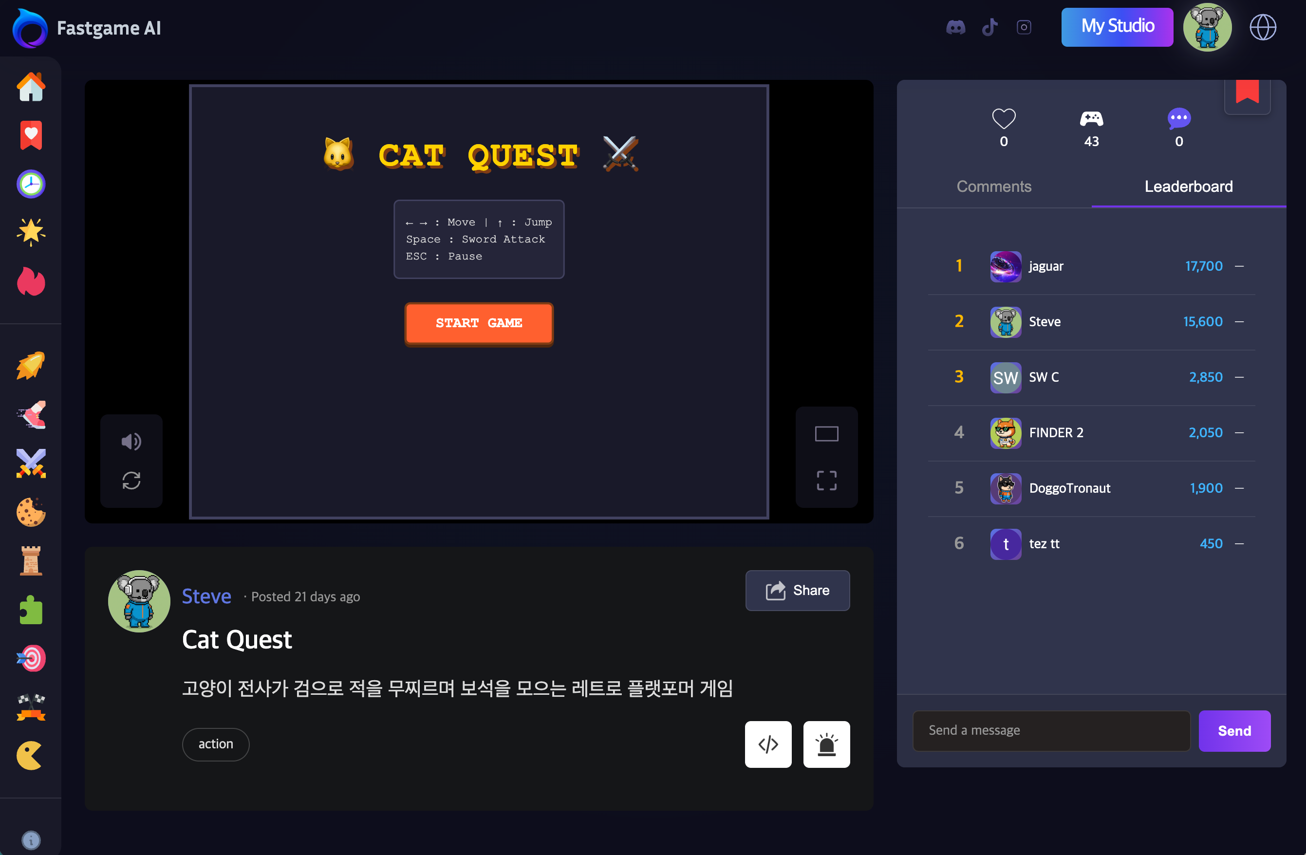 Quick start guide — FastGame.ai Documentation